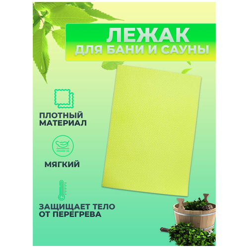 ���� ������ ��� ���� � �����