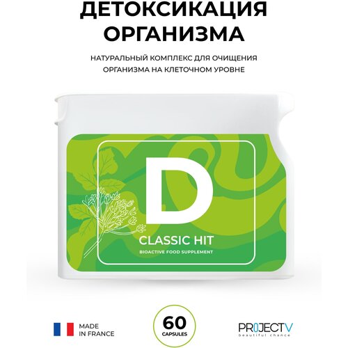    D -  , PROJECT V, Classic Hit, 60 .  -     , -  