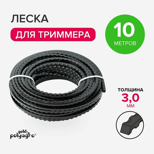 ���� ����� ��� �������� 3�� ��������, ������ 10� Polyagro