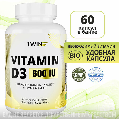 ���� 1WIN ������� �3, �, D3 600 ME Vitamin D 3 � 3 ���������������, 60 ������ ��� ����������, ������� ��� ������, ������