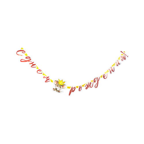 ���� ��������-����� � �� ������� 210��/G