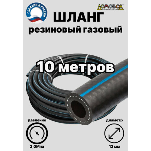 ���� ����� ������� d 12 �� ����� 10 ������