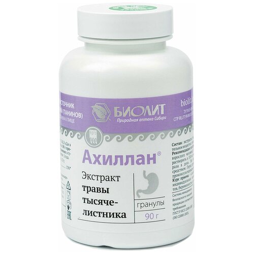 ���� �������, �������, 90 �