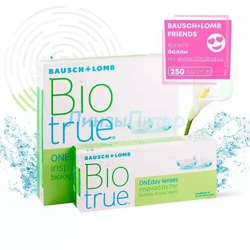     Bausch & Lomb Biotrue ONEday, 90 ., R 8,6, D -8,5, 1 .  -     , -  