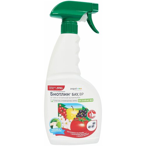 ���� Avgust �������� �� ��� �� ������� � ������� ��������� ������� ���, 700 ��, 700 �