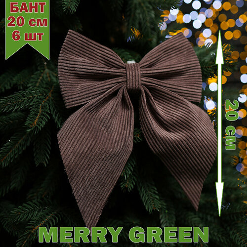 ���� ����� ������ �� ���� Merry Green, 6 ����, 20 ��, ���� �����