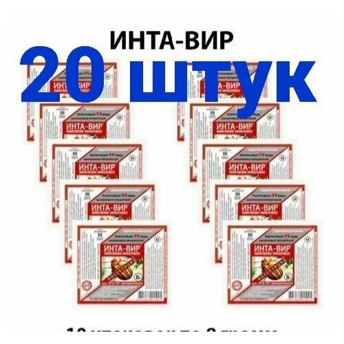 ���� ����-��� 8��, 20����, �������� ������ �������� �� ���������