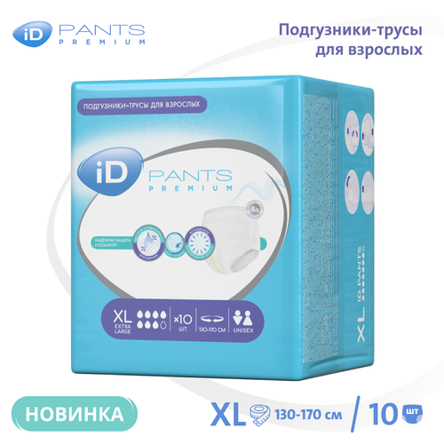       ID Premium XL, 10   -     , -  