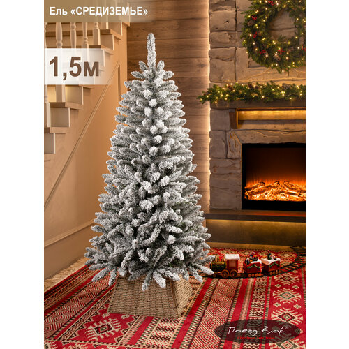 ���� ���� ������������� ���������� ����������� ��� 150 ��, ��������� ��� ��� ���������, ����� ����