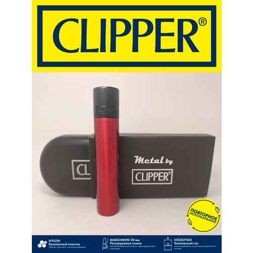     CLIPPER, , - ,     -     , -  