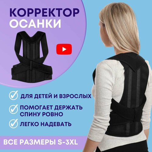 ���� ��������� ������ ��������������, ����������� ������ ��� �����, ������������� ���� ��� ����� � ��������