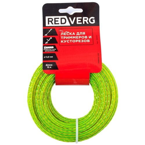      RedVerg  3,0 (15)     -     , -,   