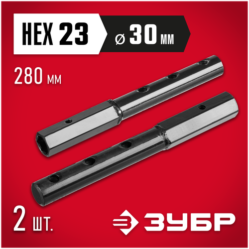 ���� ���� ���������� ��-2 HEX 23 2��., 280 ��, 1.65