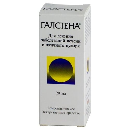 ���� �������� ����� ��������., 20 ��