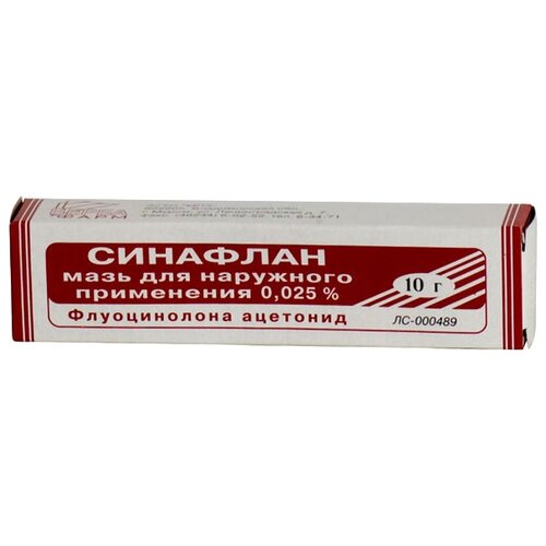 ���� �������� ����, 0,025%, 10 �