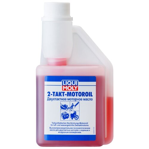       LIQUI MOLY 2-Takt-Motoroil, 0.25   -     , -,   