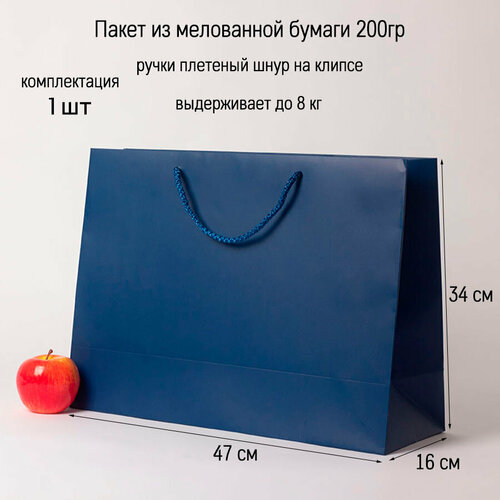 ���� ����� 47�34�16 ����� ������� - 1��.