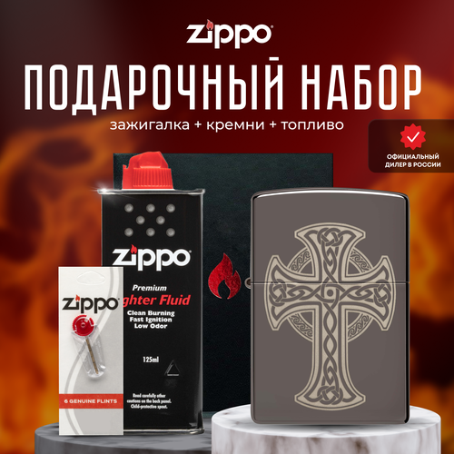   ZIPPO   (   Zippo 48614 Celtic Cross +  +  125  )