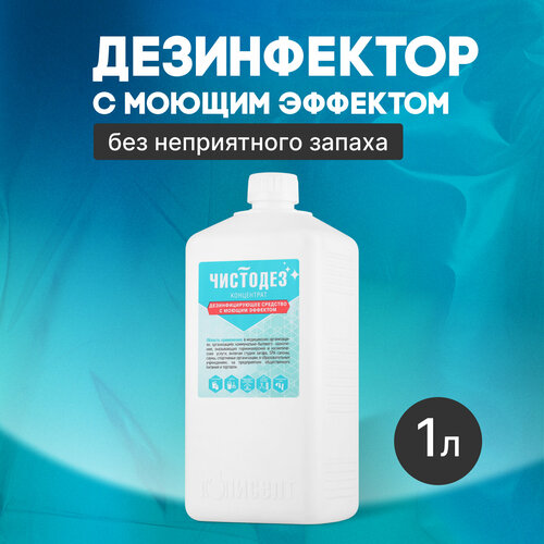 ���� �������� �������� ��������������� � ������ �������� ��������, 1000 ��, 1055 �, ��� ������: ����-���