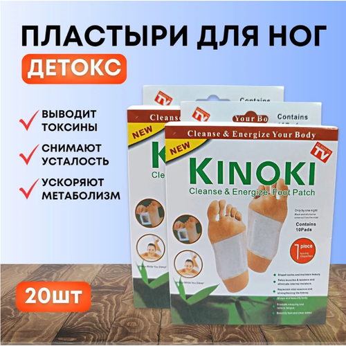 ���� �������������� �������� �������� ��� ����, �������� 20 ��