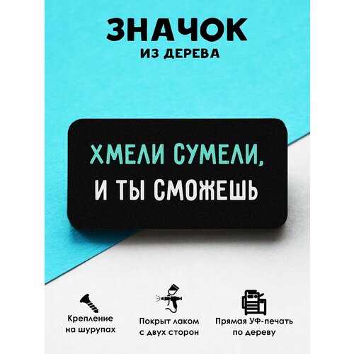 ���� ������ ���������� 