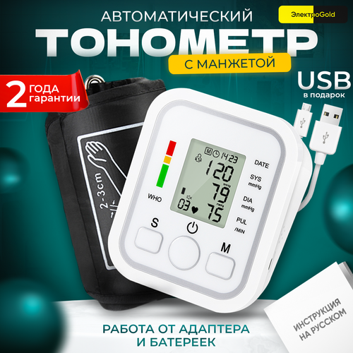 ���� ��������, ���������� ������������� ��������.